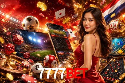 Weekend Specials 7777bet